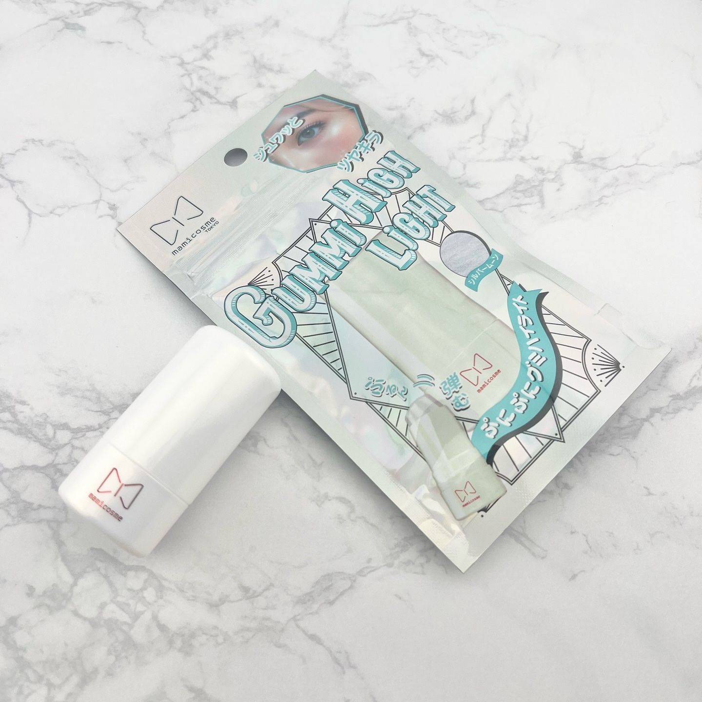 グミハイライト/mamicosme/スティックハイライトを使ったクチコミ（1枚目）