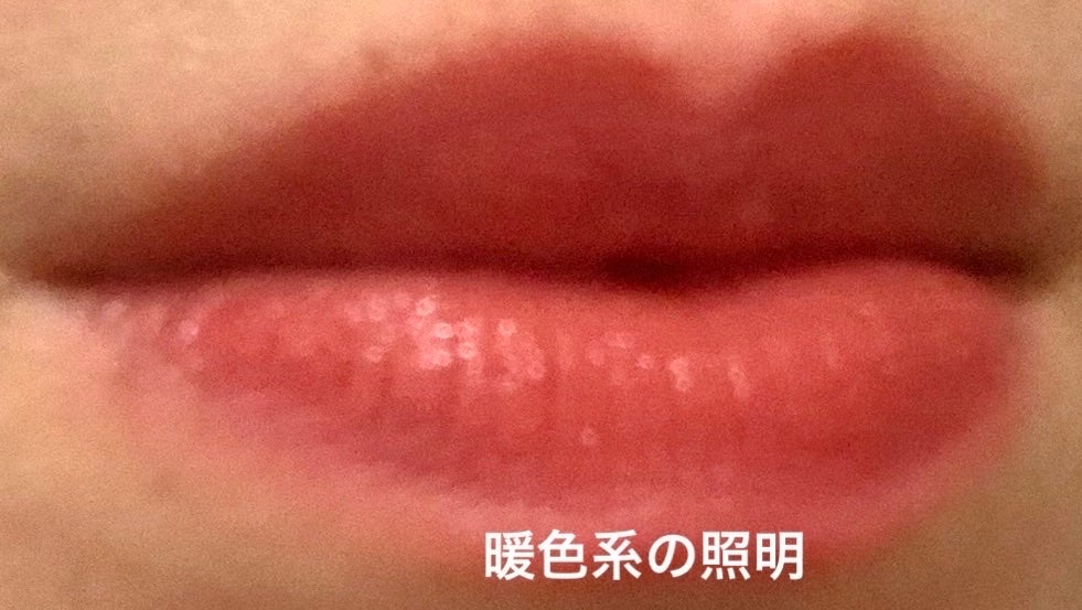 ããã§ãð on LIPS ãâãªããã¬ãŒãã£ã¢ã³ã°ããŠã©ããã³ã°ãã£ã³ã05ããŒãã¥ãªãŒã..ãïŒ5æç®ïŒ