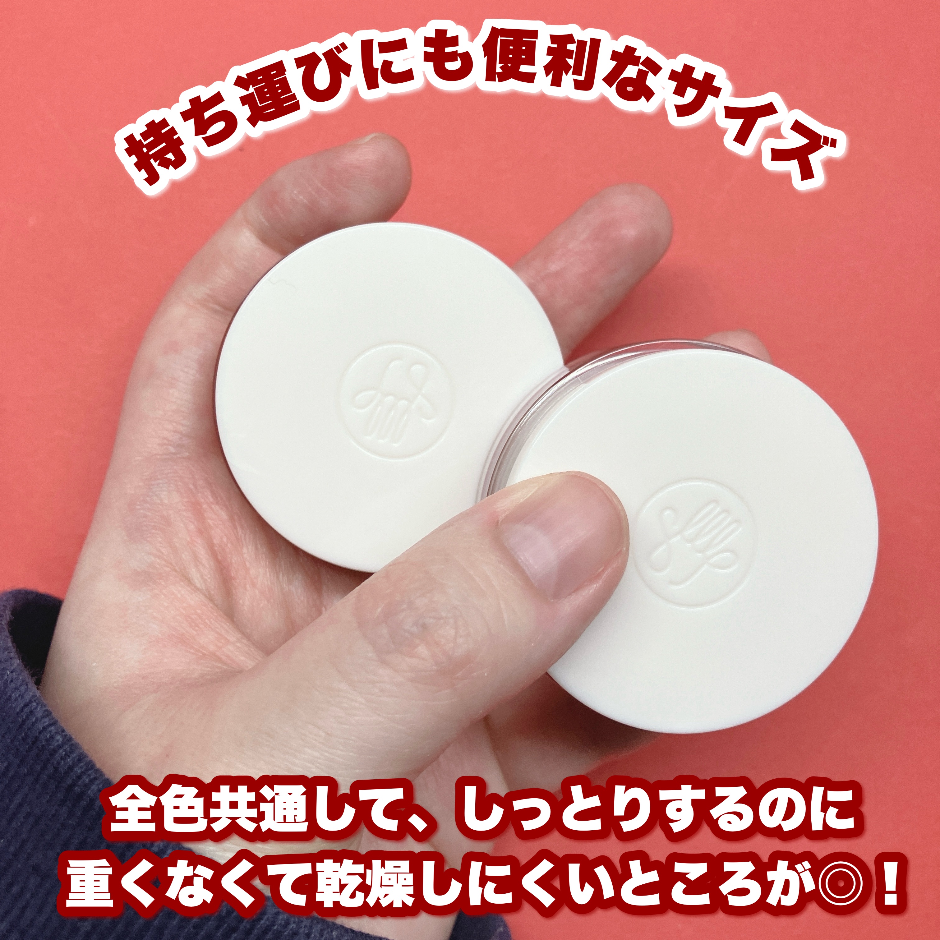 Arti Spread Color Balm/SON&PARK/リップグロスを使ったクチコミ（2枚目）