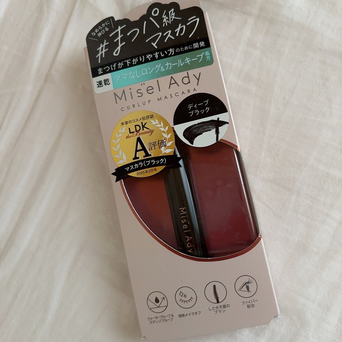 まつげが下がりやすい人のために開発された
カールアップマスカラ!!✨️
まぶたの重み、湿気に強く
保湿美容液成分配合で
長時間上向きまつげをキープ!!

#ミゼルエディ #まつパ級マスカラ #まつパ級ロングマスカラ #マスカラ #フォロバ1