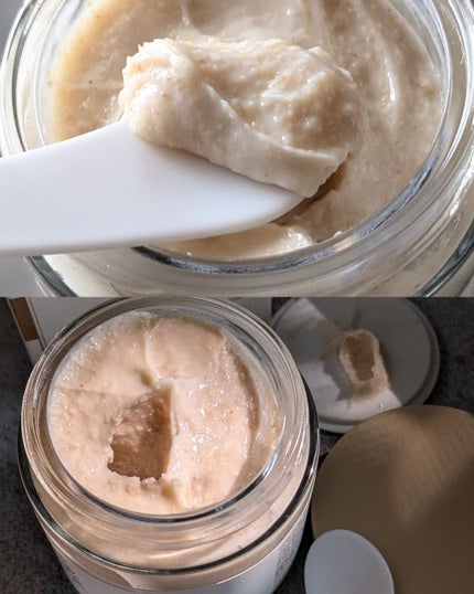 RICE MASK/I'm from/洗い流すパック・マスクを使ったクチコミ(4枚目)