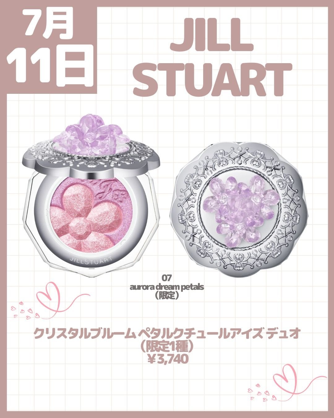 うるおいミントシャワー/リーゼ/プレスタイリング・寝ぐせ直しを使ったクチコミ(4枚目)