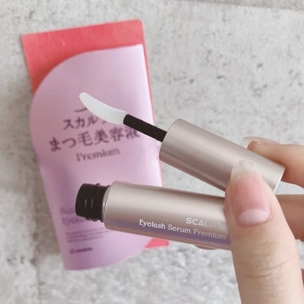 スカルプD アイラッシュセラム プレミアム/アンファー(スカルプD)/まつげ美容液を使ったクチコミ(2枚目)
