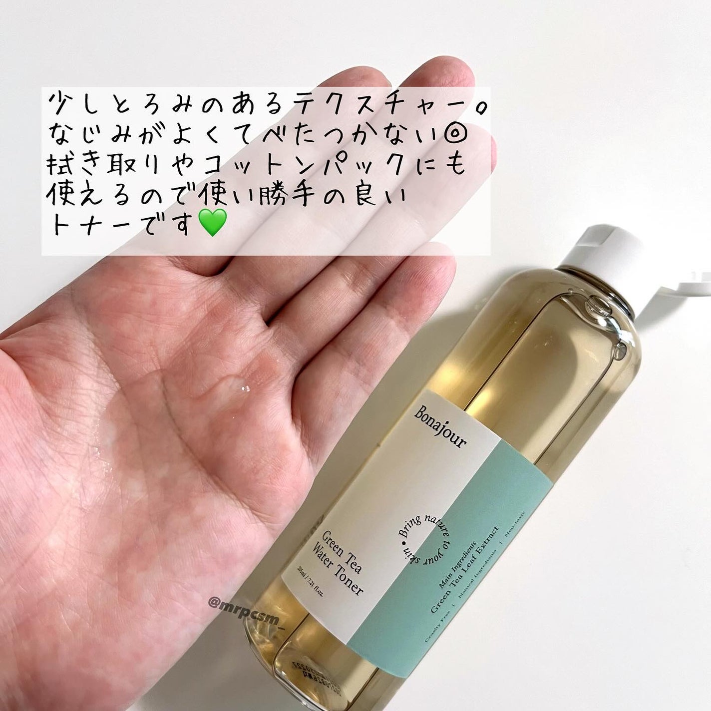 ã¿ããœãðïŸïœ«ïŸïŸïŸ on LIPS ã.#PRâ
Bonajourãã°ãªãŒã³ãã£ãŒãŠã©ãŒã¿ãŒãããŒå°ã..ãïŒ3æç®ïŒ