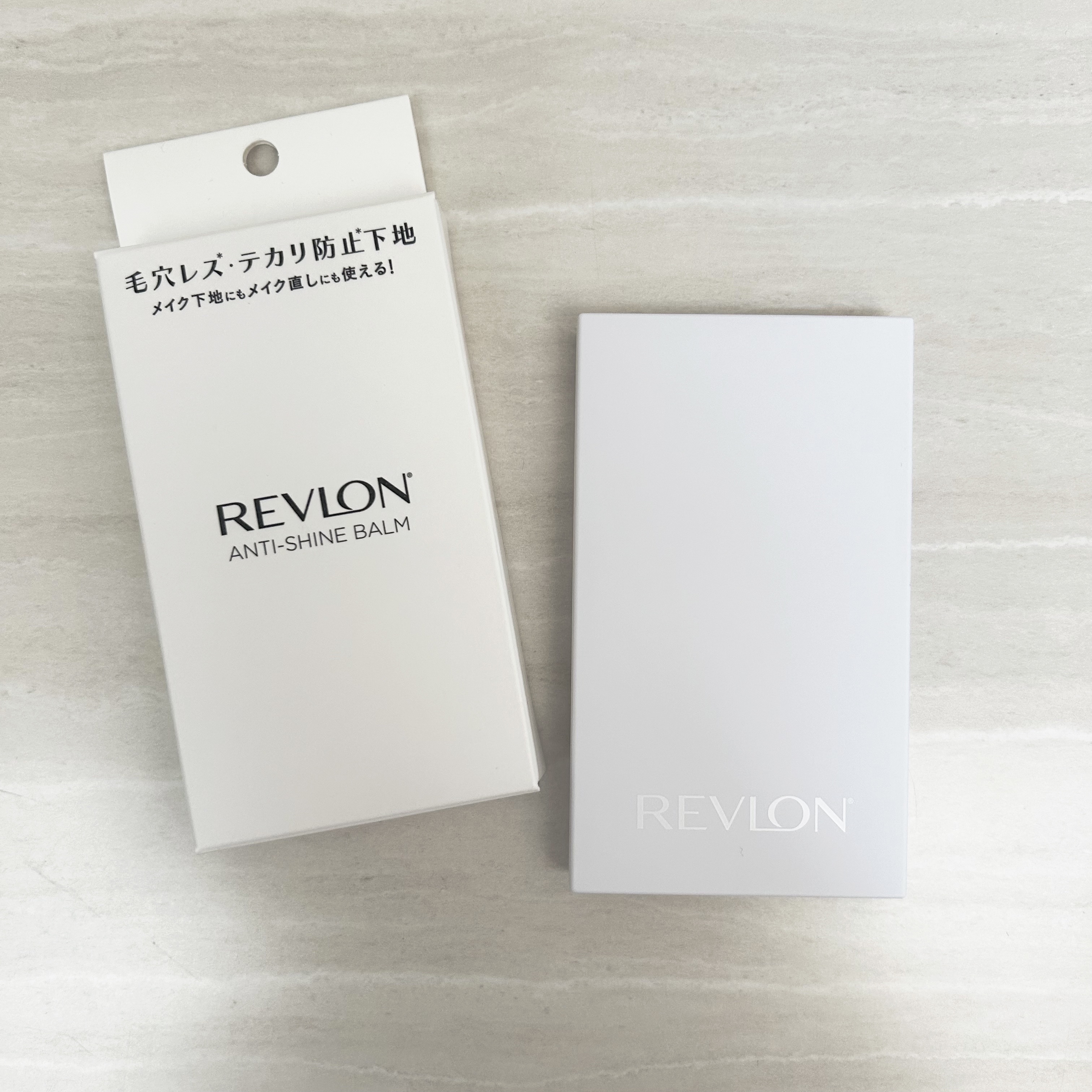 レブロン アンチシャイン バーム/REVLON/化粧下地を使ったクチコミ（1枚目）