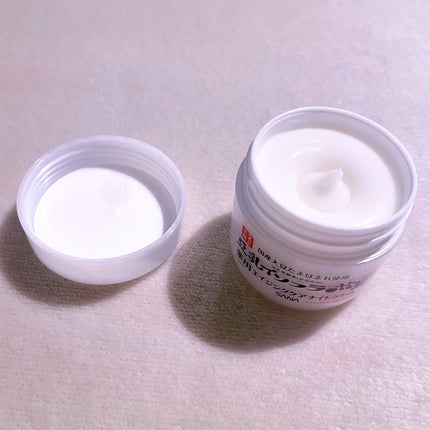 薬用リンクルナイトクリーム ホワイト/なめらか本舗/フェイスクリームを使ったクチコミ(3枚目)