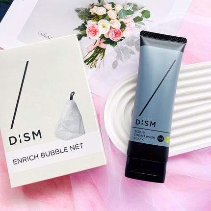 ディズム スクラブクリームウォッシュ ブラック/DISM/洗顔フォームを使ったクチコミ(2枚目)