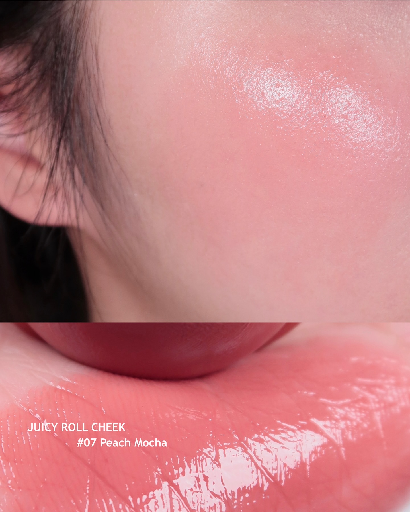 デュイフルウォーターティント/rom&nd/リップティントを使ったクチコミ（3枚目）