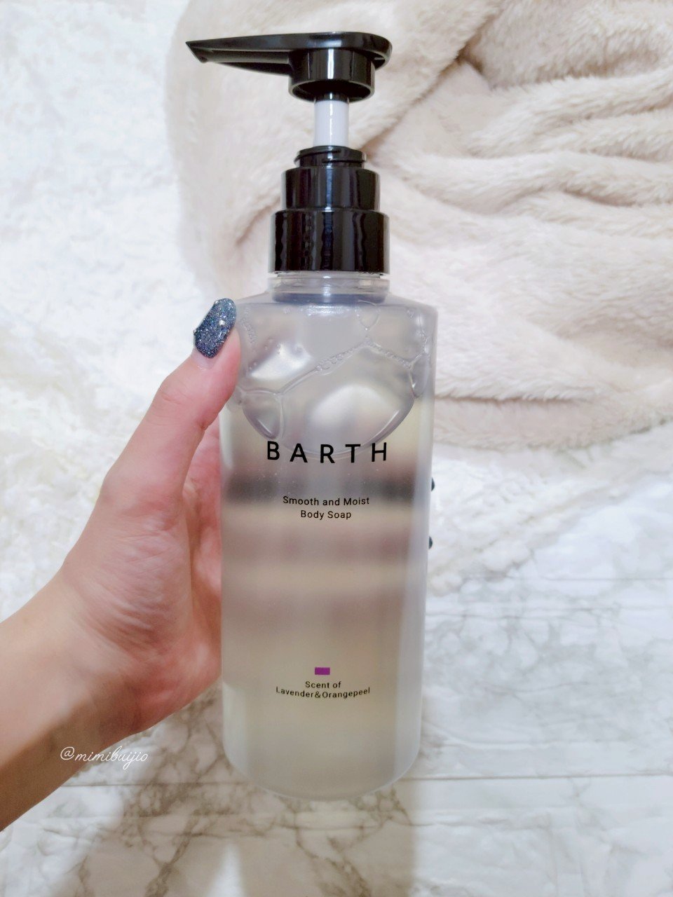 BARTH スムース＆モイスト ボディソープ（数量限定品）/BARTH/ボディソープを使ったクチコミ（2枚目）