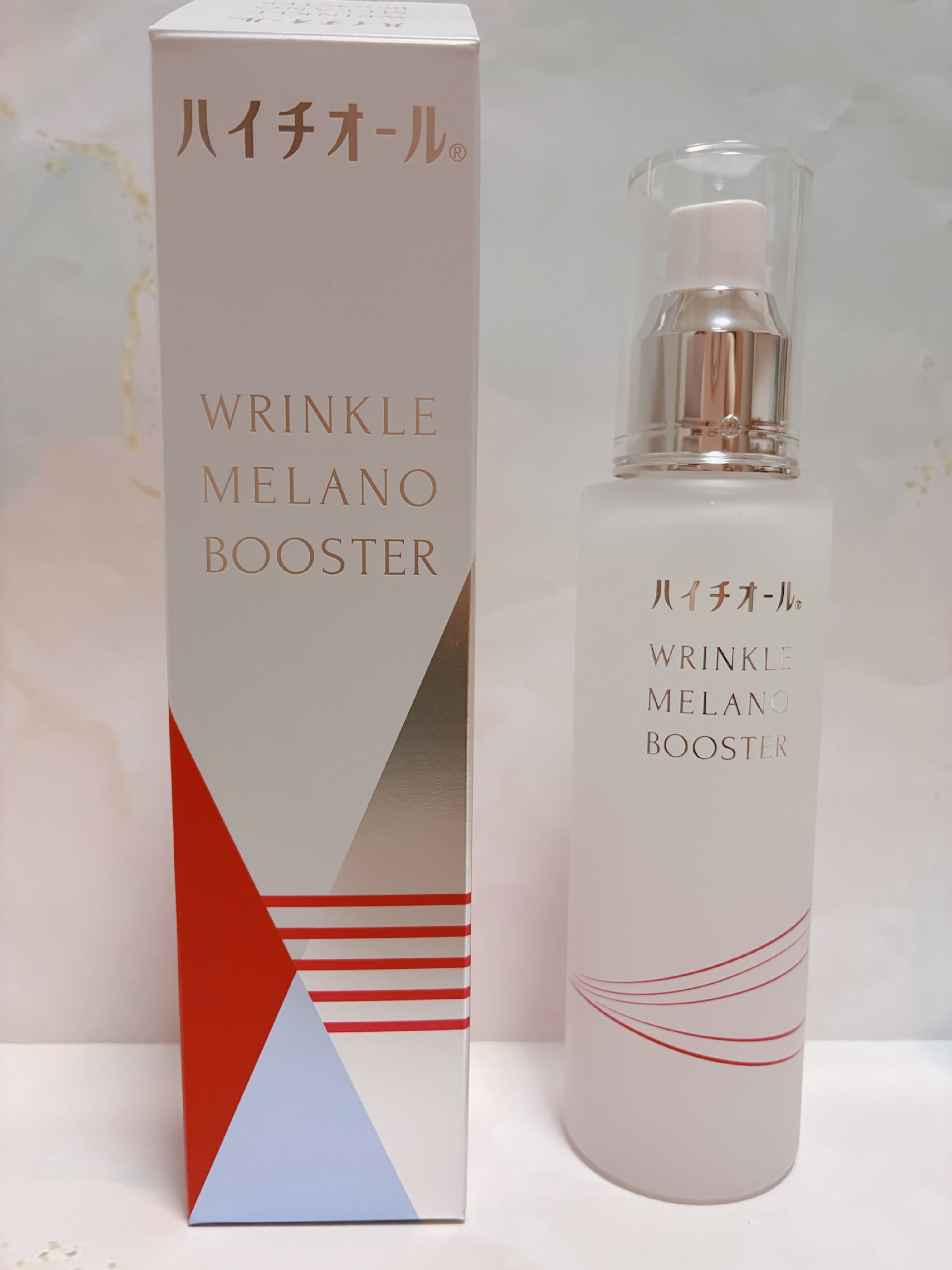 ハイチオール リンクルメラノブースター（薬用導入美容液）/エスエス製薬/美容液を使ったクチコミ（1枚目）