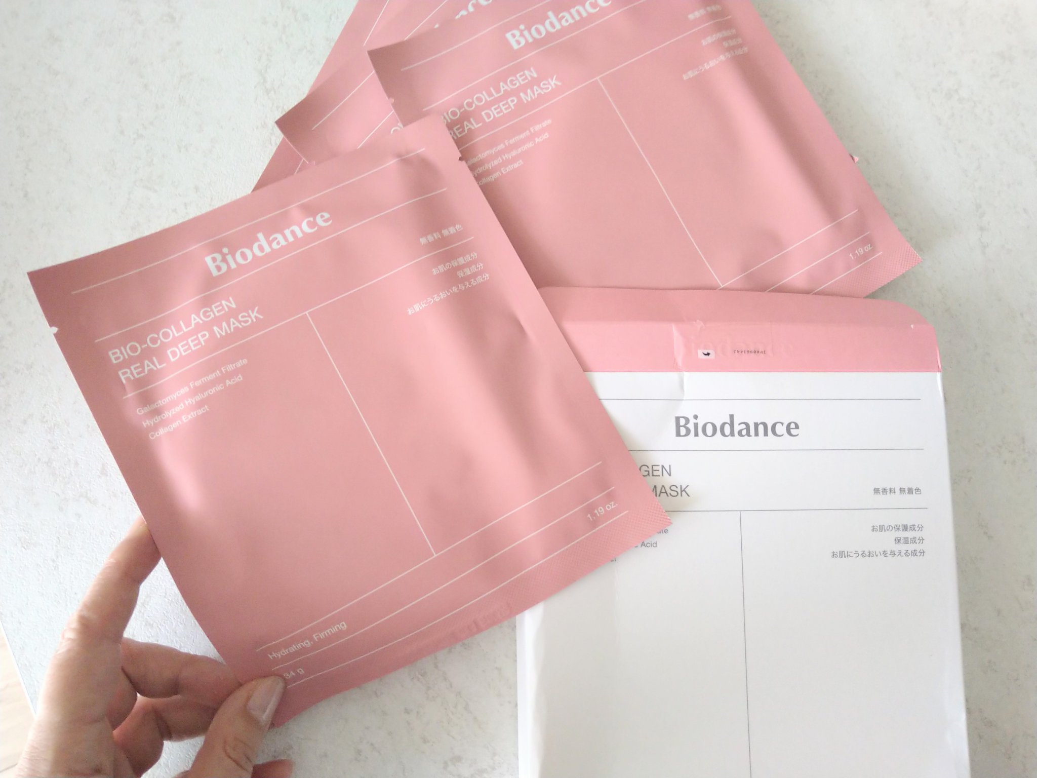 バイオコラーゲンリアルディープマスク/Biodance/シートマスク・パックを使ったクチコミ（2枚目）