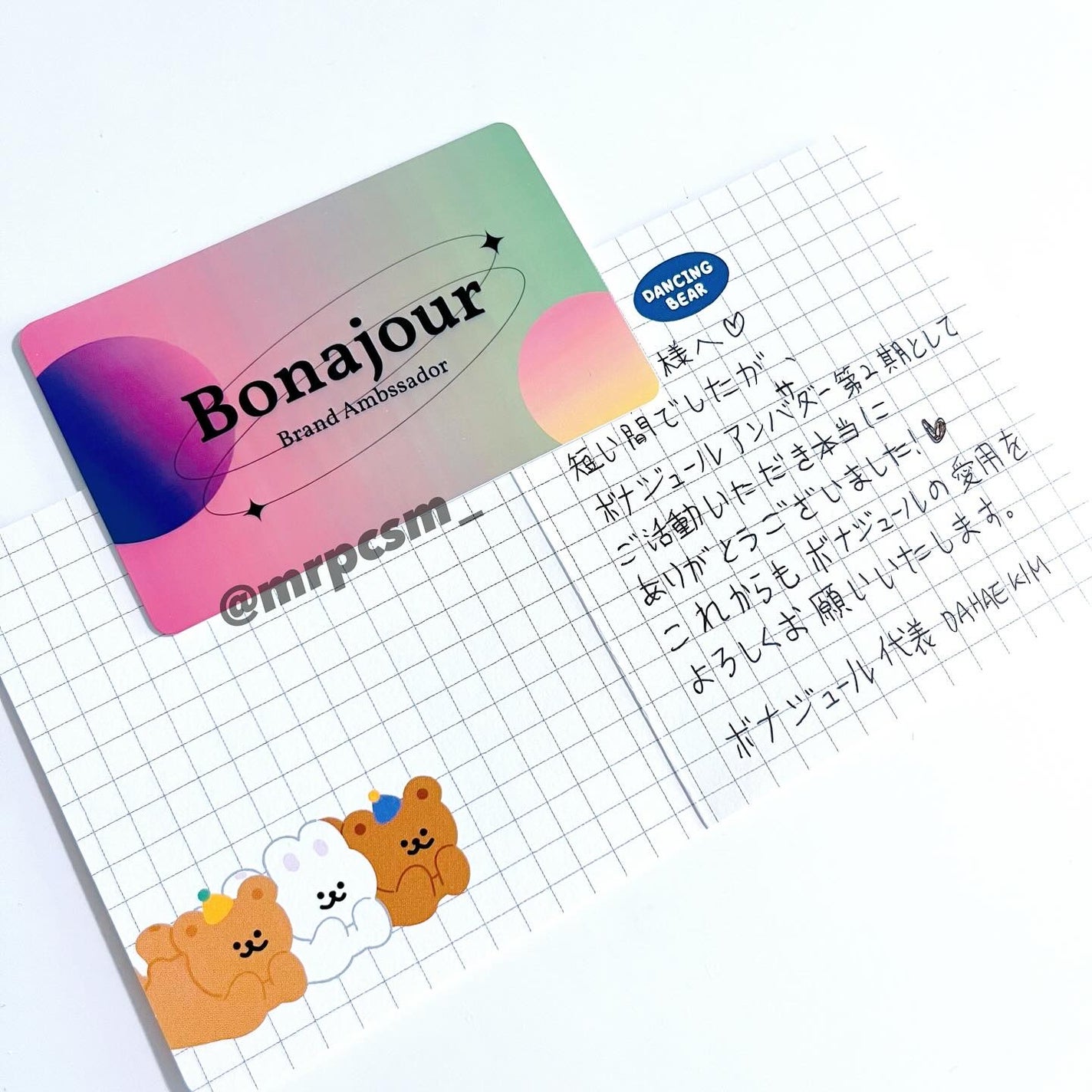 ã¿ããœãðïŸïœ«ïŸïŸïŸ on LIPS ã.第2æBonajourå
¬åŒã¢ã³ããµããŒã®6åç®BOX(æçµå..ãïŒ2æç®ïŒ