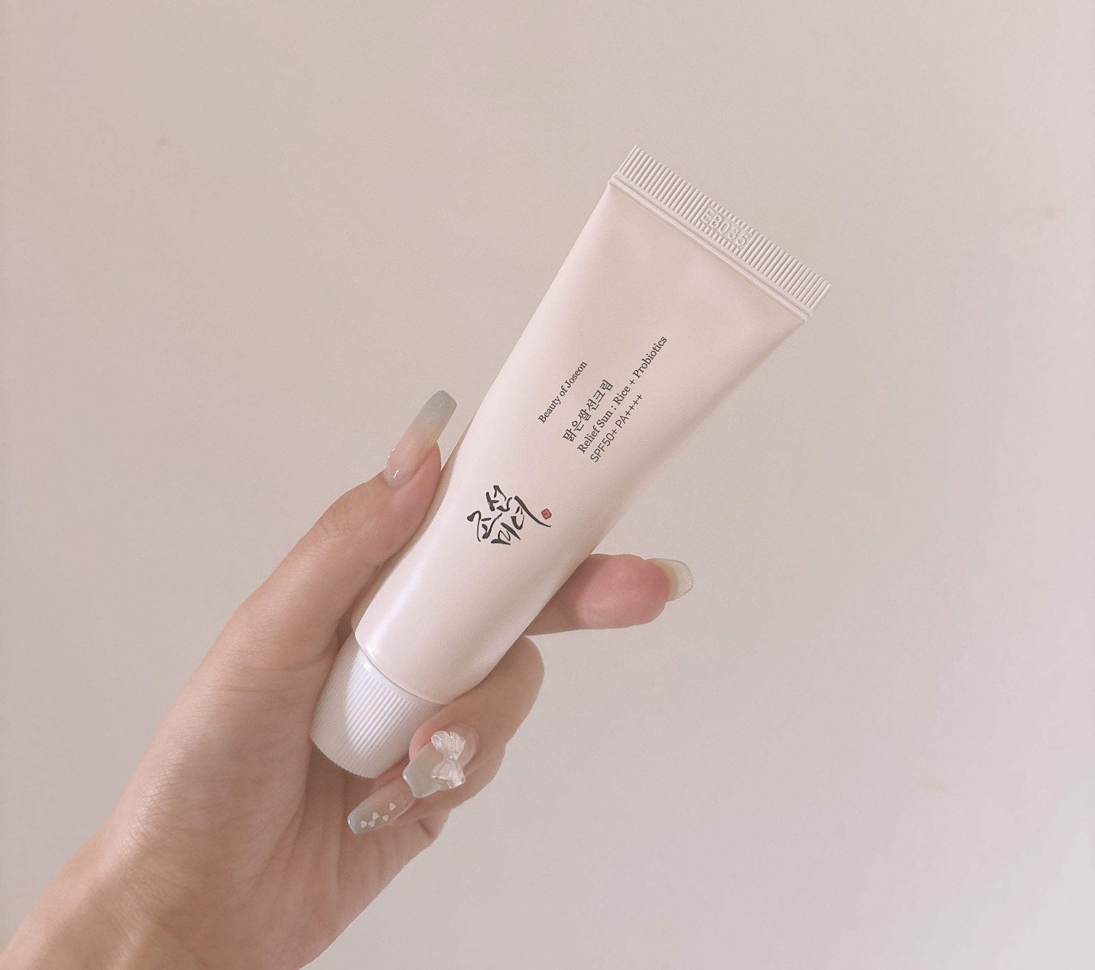 米サンクリーム/Beauty of Joseon/フェイスクリームを使ったクチコミ（1枚目）