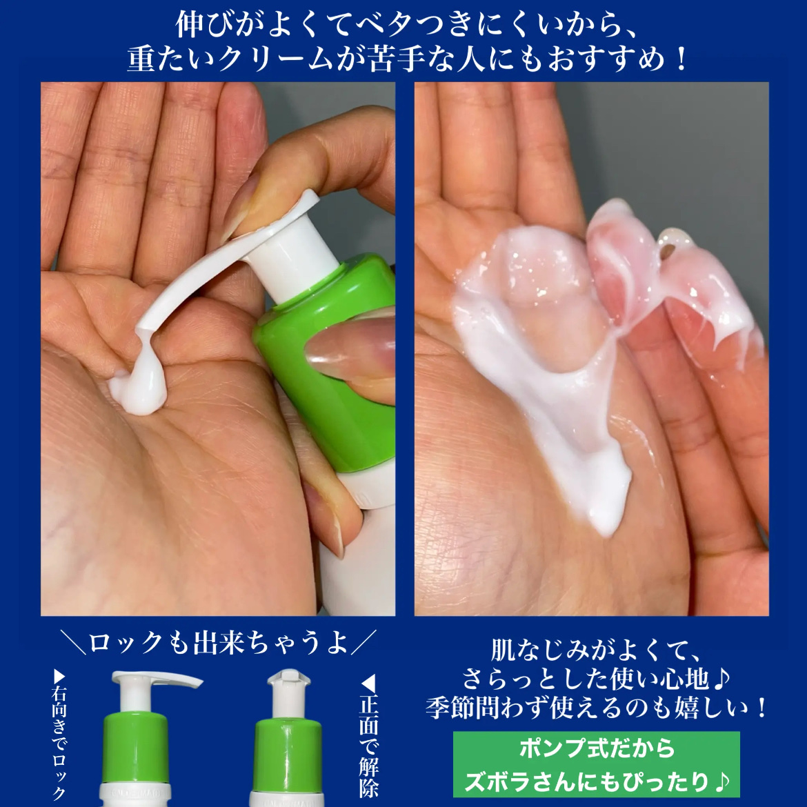 セタフィル モイスチャライジングローション 【旧】591ml/セタフィル/ボディローションを使ったクチコミ（3枚目）