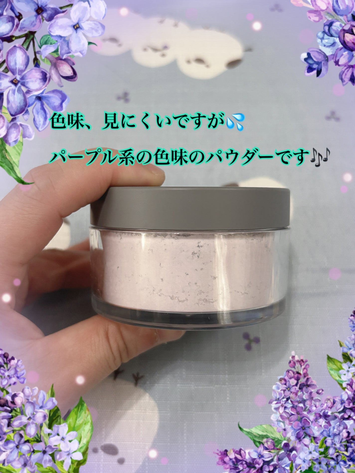 フィニッシングパウダー マット/チャコット・コスメティクス/ルースパウダーを使ったクチコミ(6枚目)