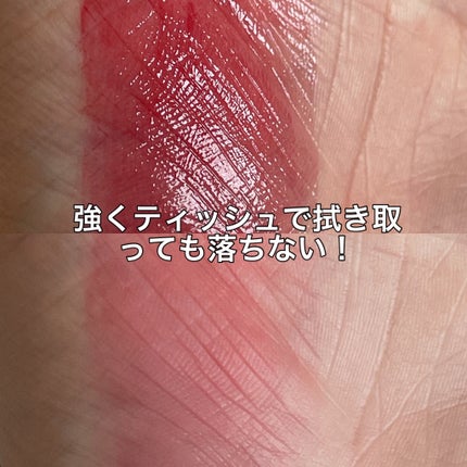 ロウグロウジェルティント/hince/リップティントを使ったクチコミ(4枚目)