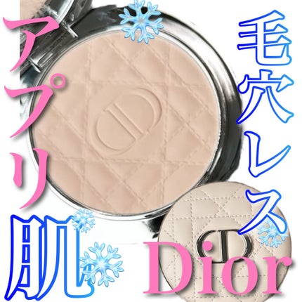 ディオールスキン フォーエヴァー ヌード マット フィルター/Dior/フェイスパウダーを使ったクチコミ(1枚目)