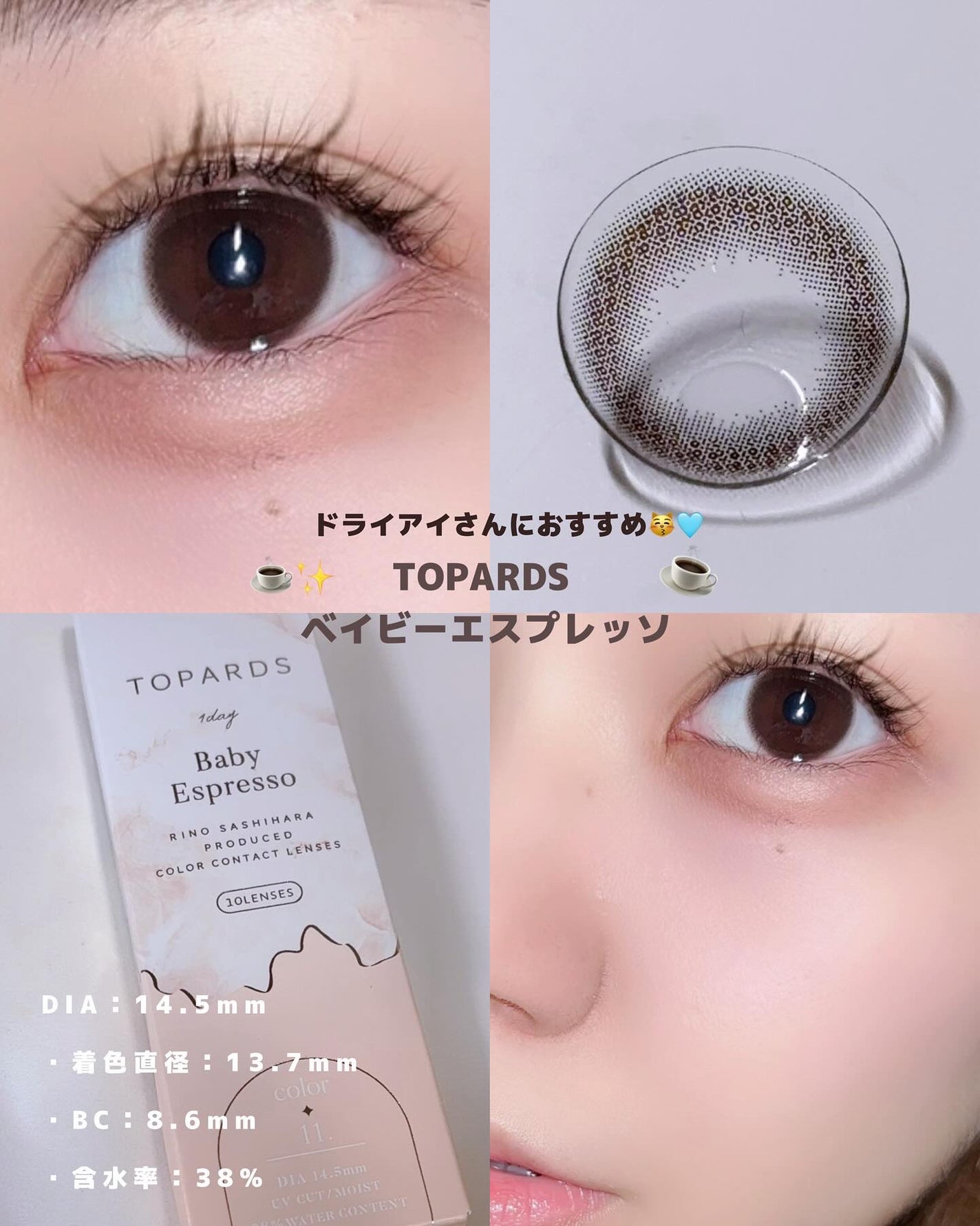 yuno on LIPS ã@lilyanna.jpðœðãã©ã€ã¢ã€ããã«ããããã®äœå«æ°Žã«..ãïŒ3æç®ïŒ