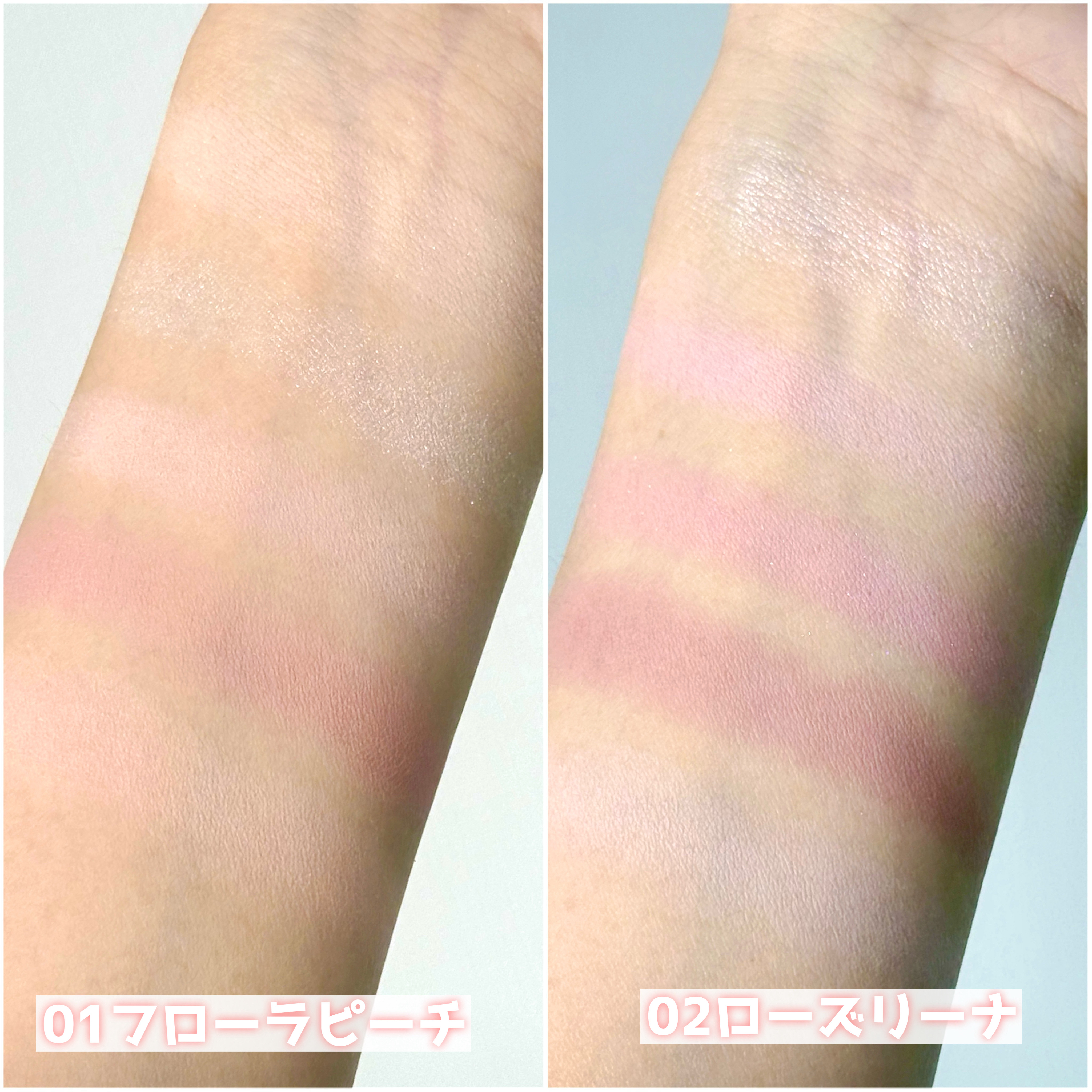 フローラアイパレット/AMUSE/アイシャドウを使ったクチコミ（3枚目）