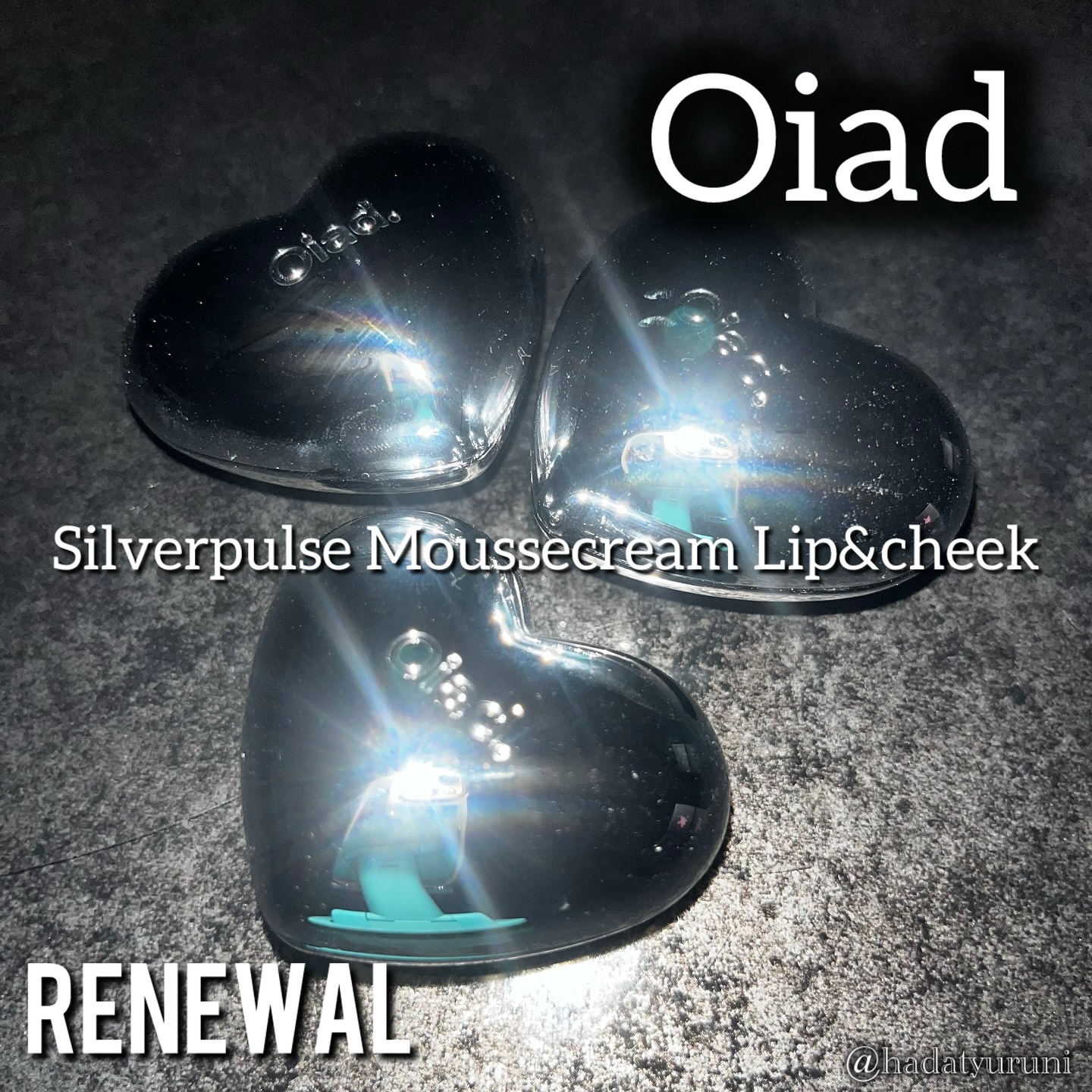 シルバーパース ムースクリーム リップ＆チーク/oiad/ジェル・クリームチークを使ったクチコミ（1枚目）