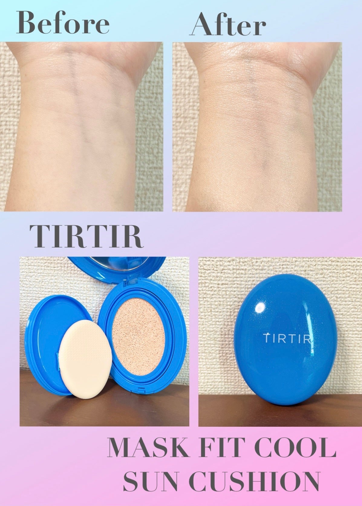 マスクフィット クール サンクッション/TIRTIR(ティルティル)/クッションファンデーションを使ったクチコミ(1枚目)