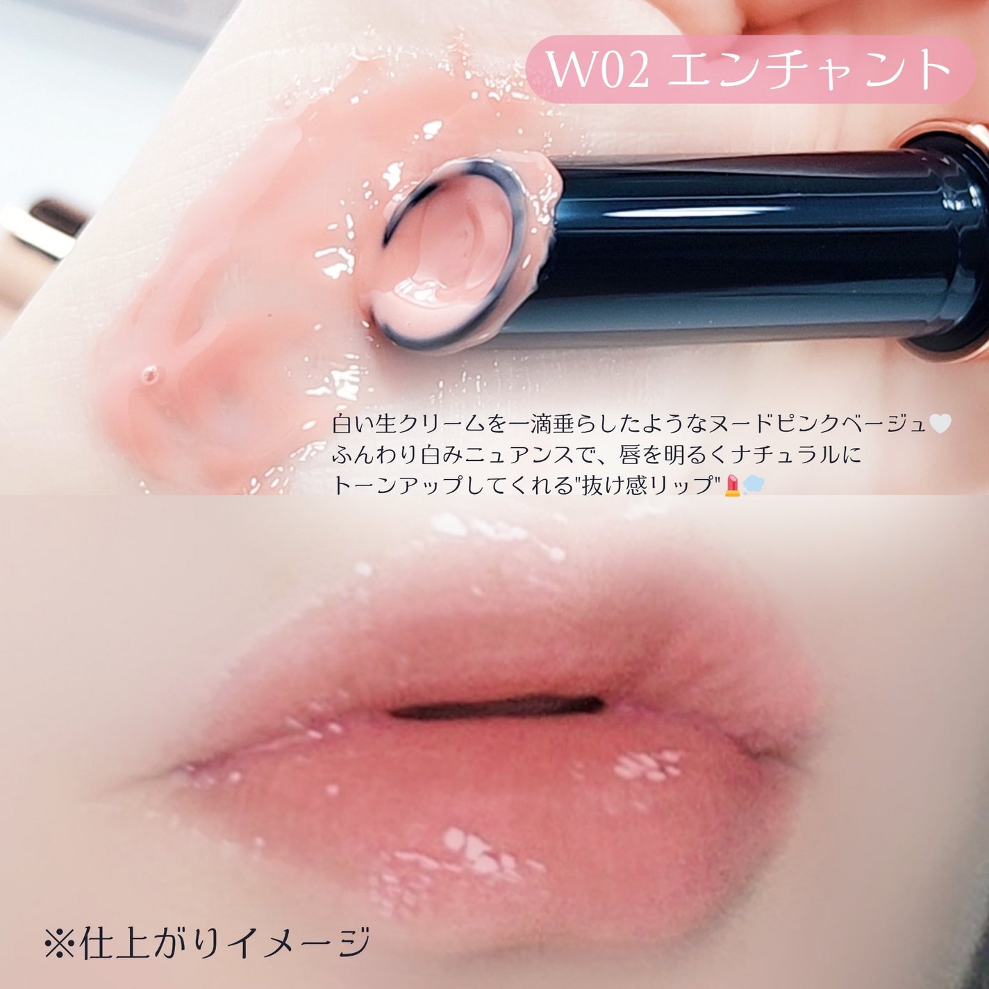 ボリューマイジングフォンデュリップ/Coralhaze/口紅を使ったクチコミ(3枚目)