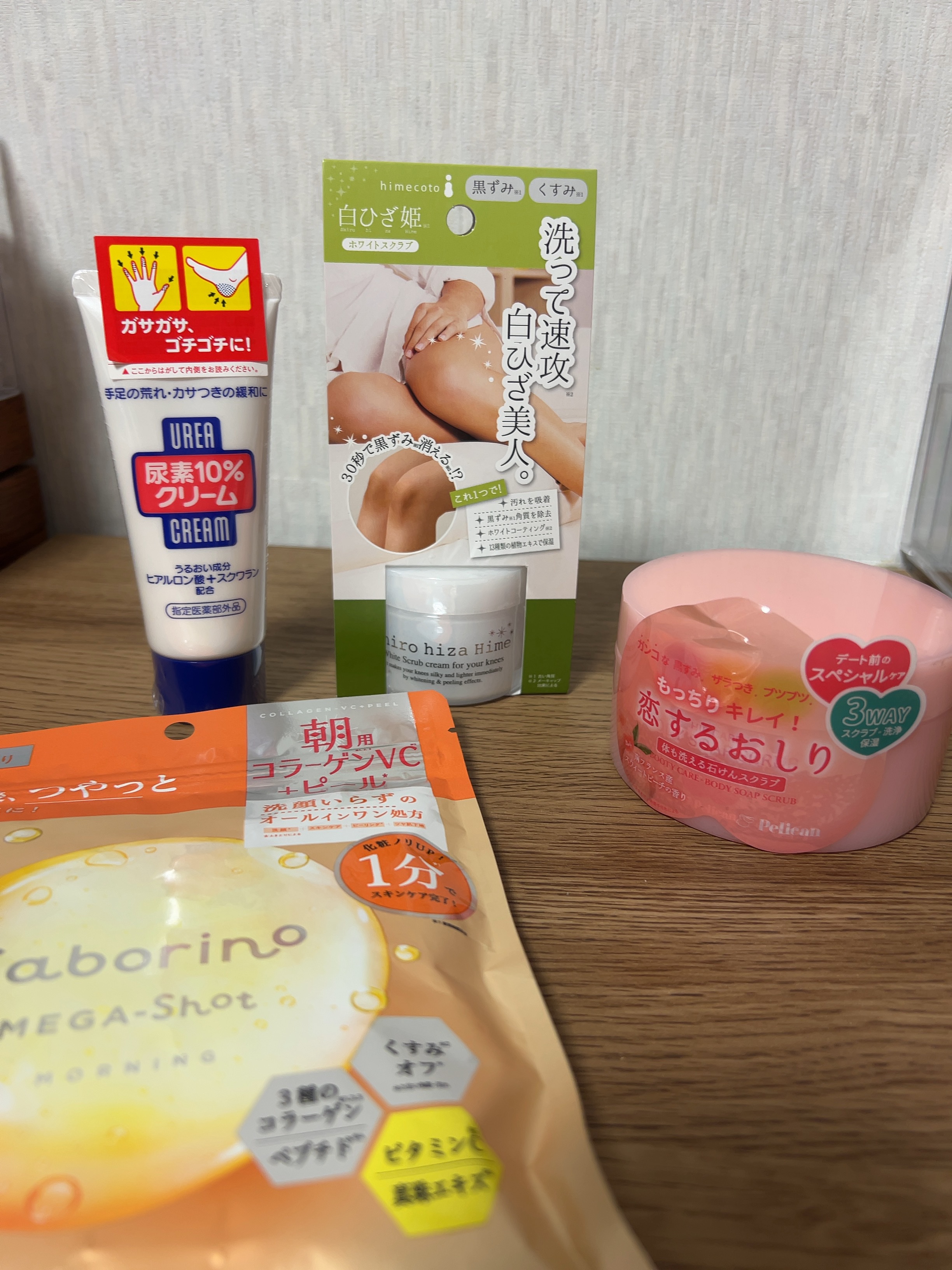 恋するおしり ヒップケアソープ/ペリカン石鹸/バスト・ヒップケアを使ったクチコミ（1枚目）