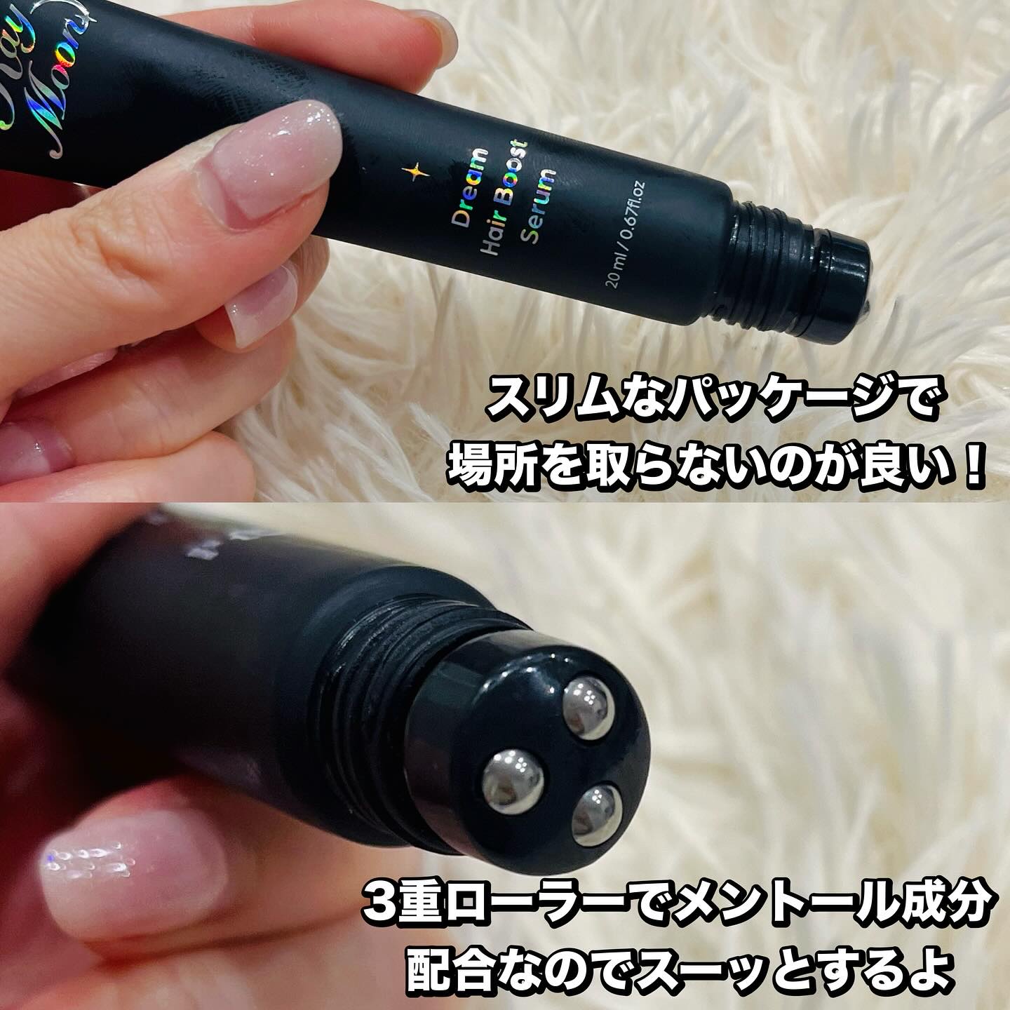 を使ったクチコミ（2枚目）