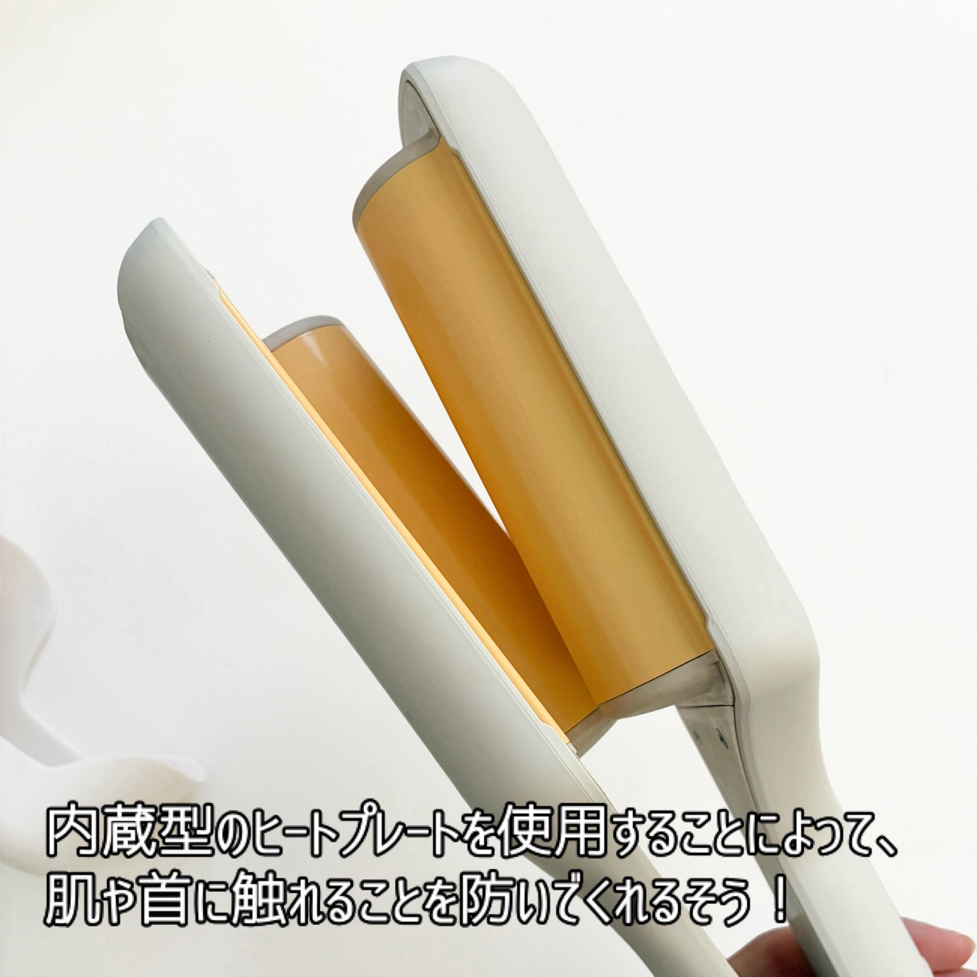 トリプルフローウェーブアイロン 32mm/40mm/VODANA (ボダナ)/カールアイロンを使ったクチコミ（3枚目）