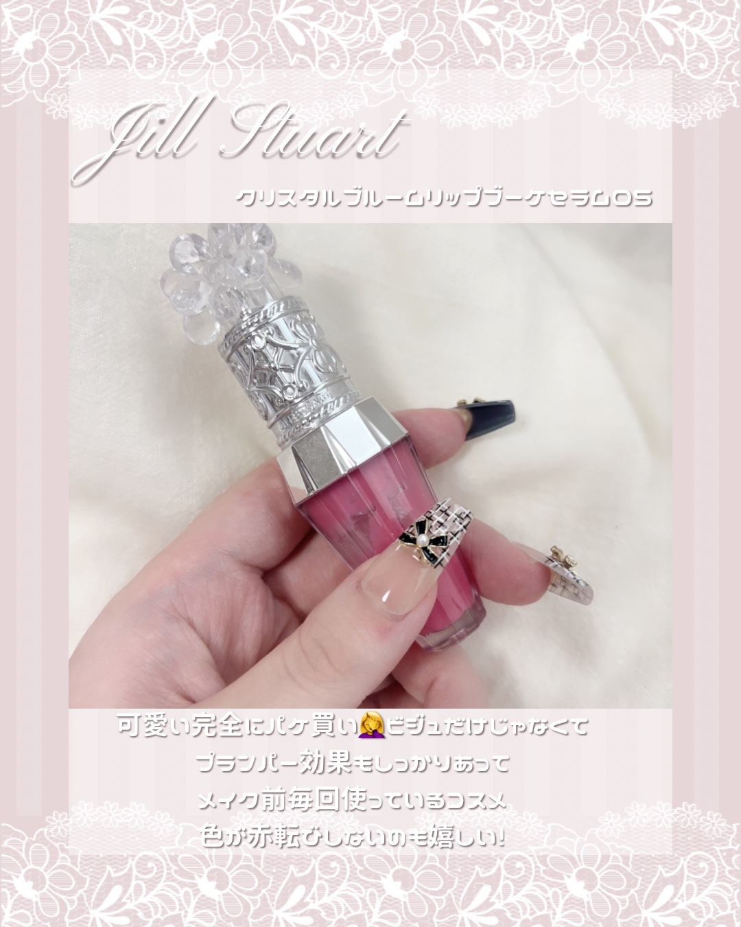 クリーミータッチライナー/キャンメイク/ジェルアイライナーを使ったクチコミ（3枚目）