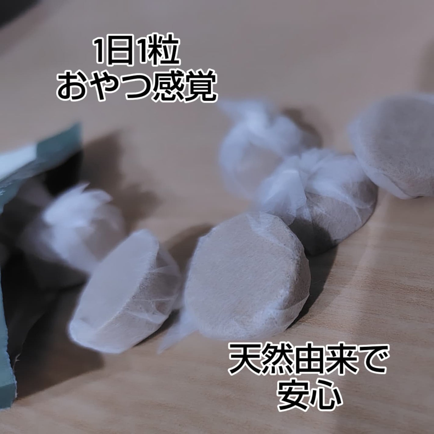 ひろちゃん on LIPS 「クラフトサプリメント天然鉄⬛⬛⬛⬛⬛⬛⬛⬛⬛⬛⬛⬛⬛@chik..」(3枚目)