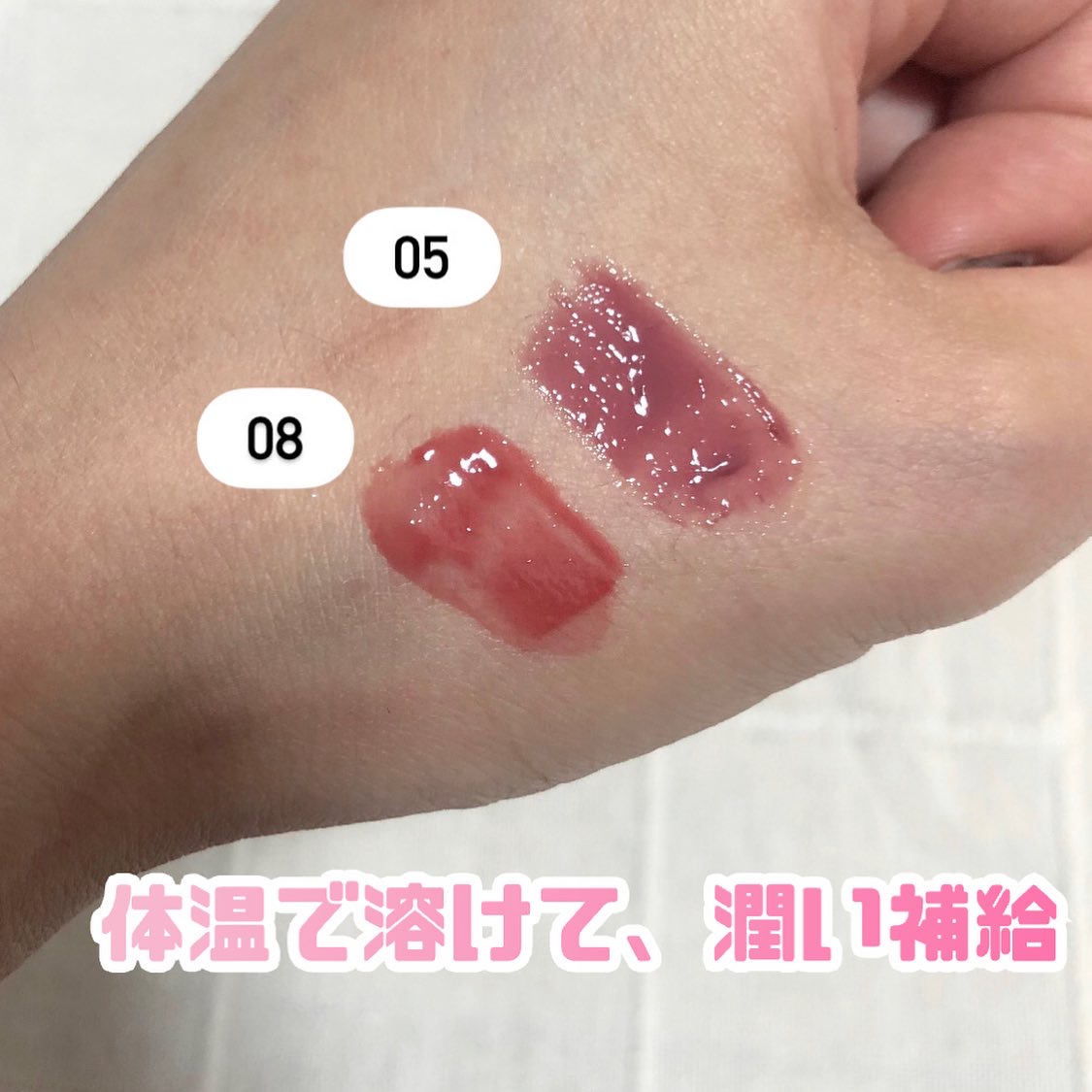 ボリューマイジングフォンデュリップ/Coralhaze/口紅を使ったクチコミ（2枚目）