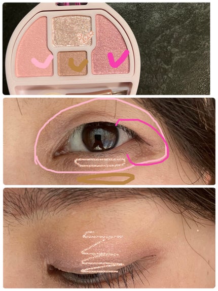 プランぷくコーデアイズ/キャンメイク/パウダーアイシャドウを使ったクチコミ(4枚目)