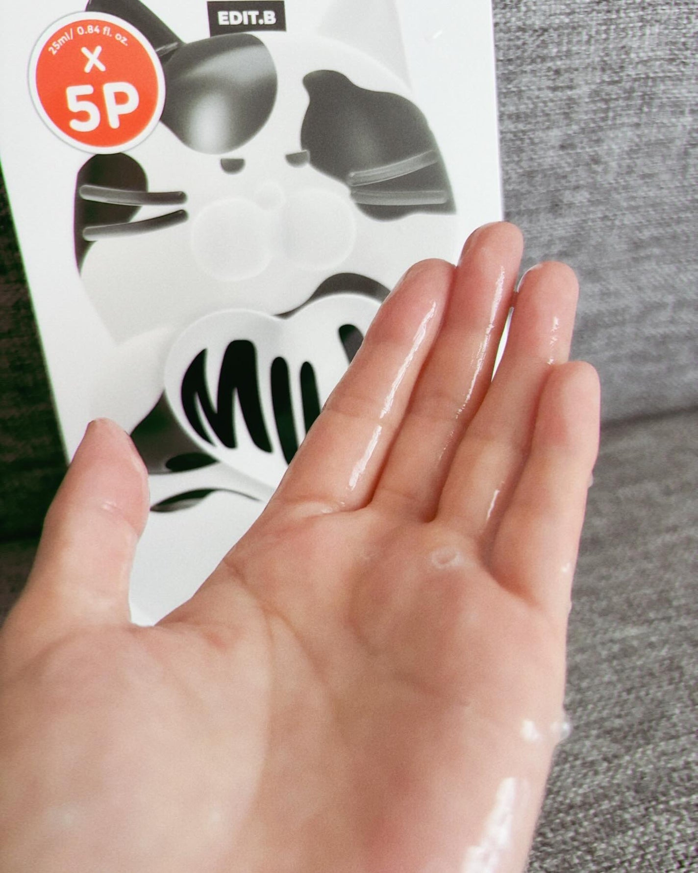 ウォータープルグミマスク/EDIT.B/シートマスク・パックを使ったクチコミ(6枚目)