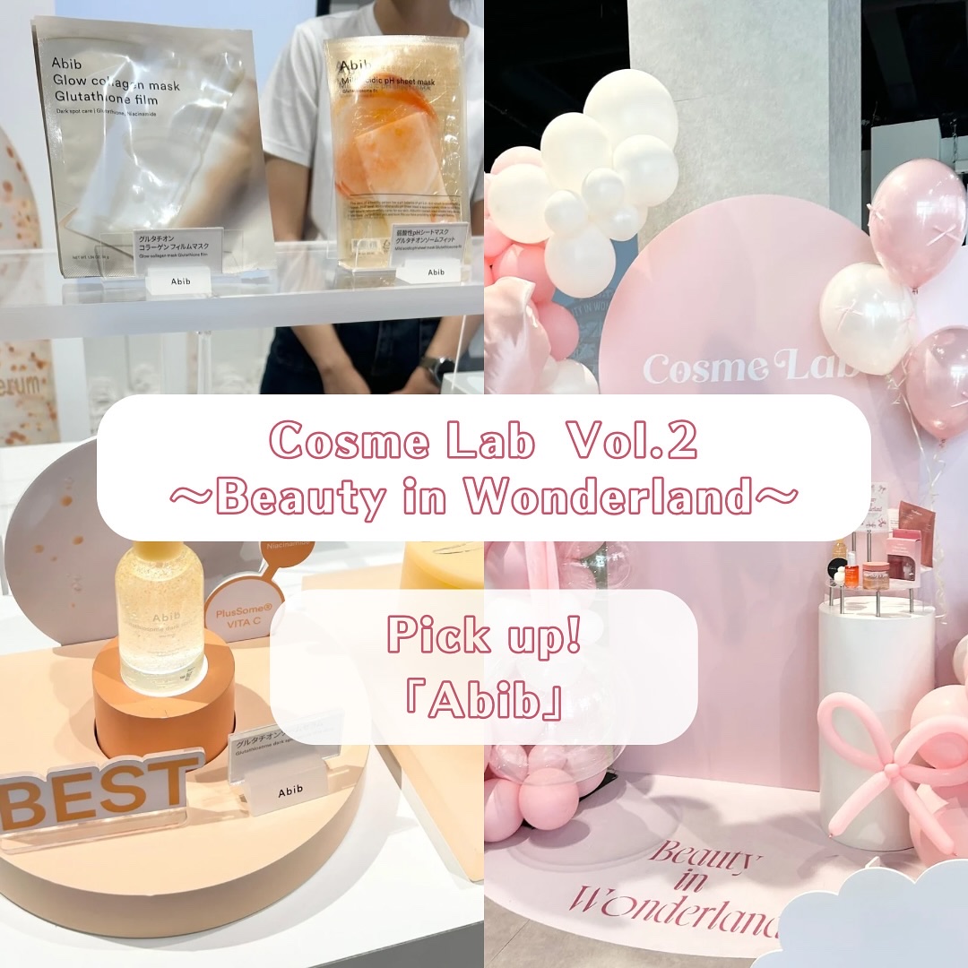 アビブ　グルタチオンソームダークスポットセラムビタドロップ/Abib /美容液を使ったクチコミ（1枚目）