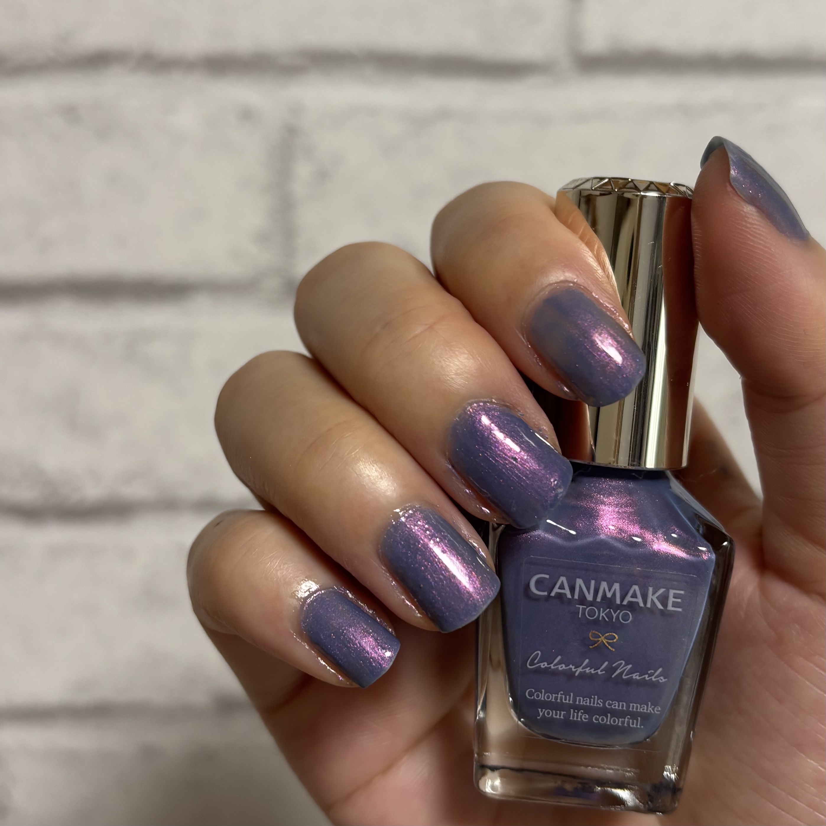 カラフルネイルズ/キャンメイク/マニキュアを使ったクチコミ（2枚目）