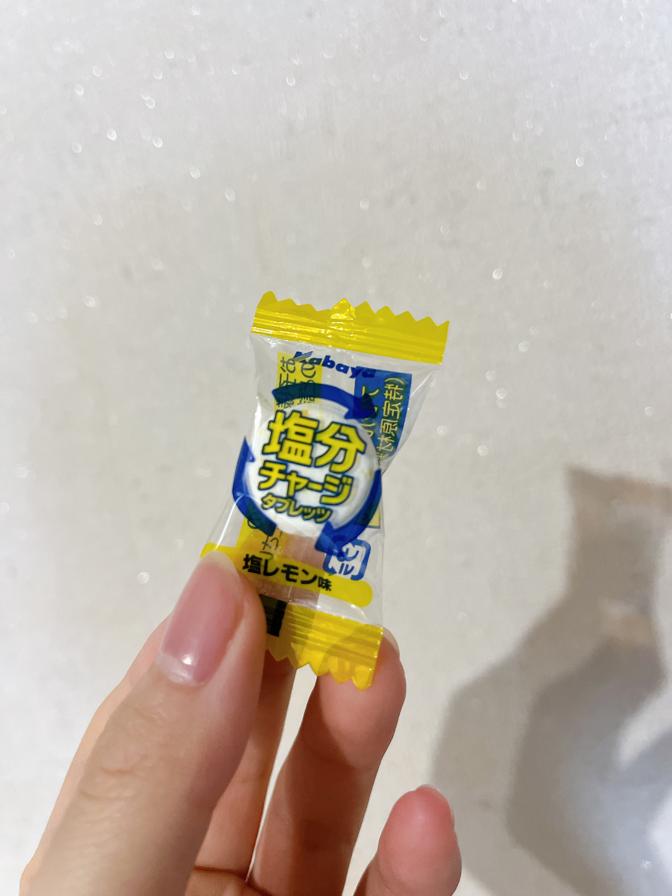 塩分チャージタブレッツ 塩レモン味/カバヤ/食品を使ったクチコミ（2枚目）