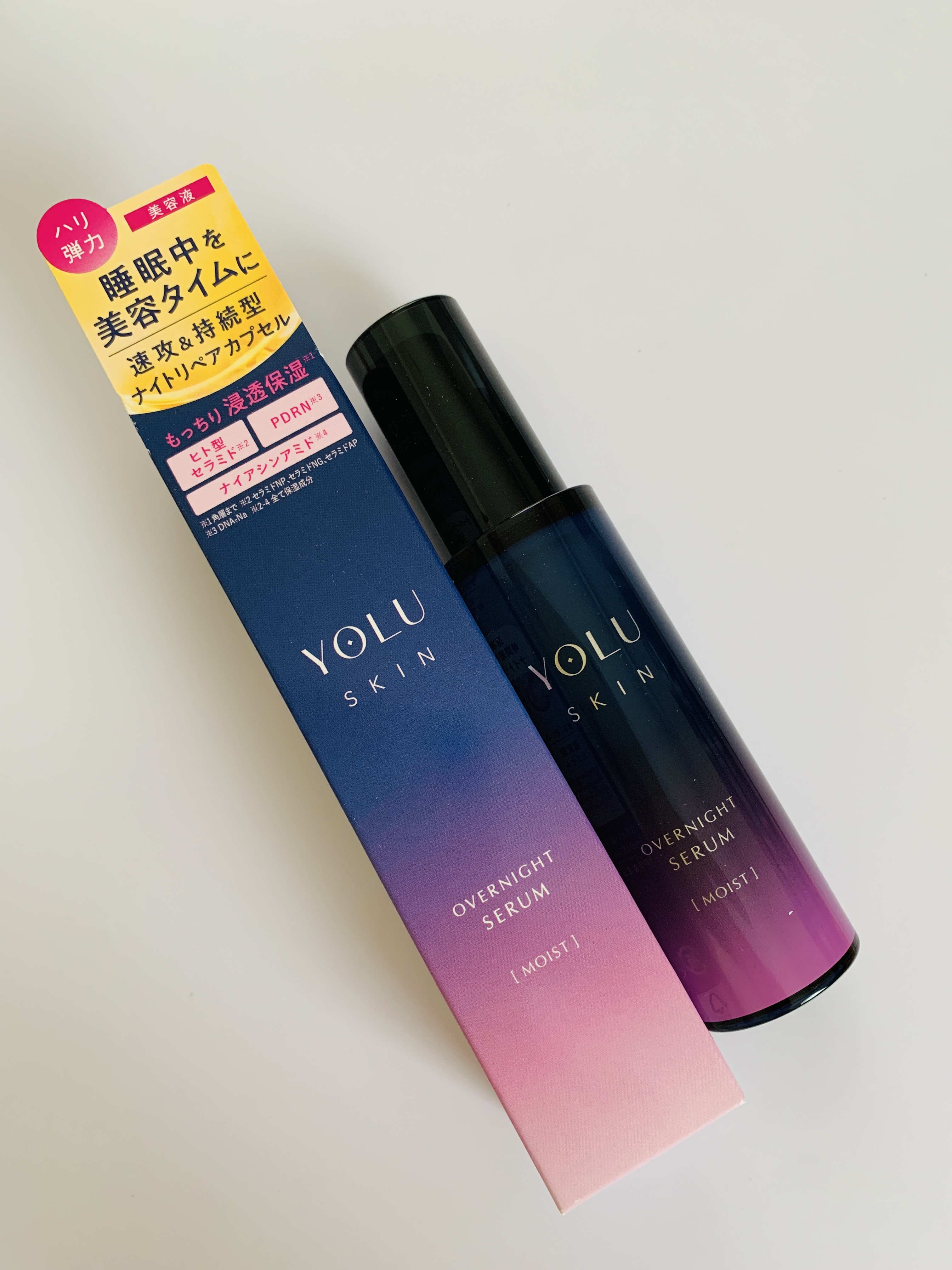 ヨル スキン オーバーナイトセラム モイスト/YOLU/美容液を使ったクチコミ（1枚目）