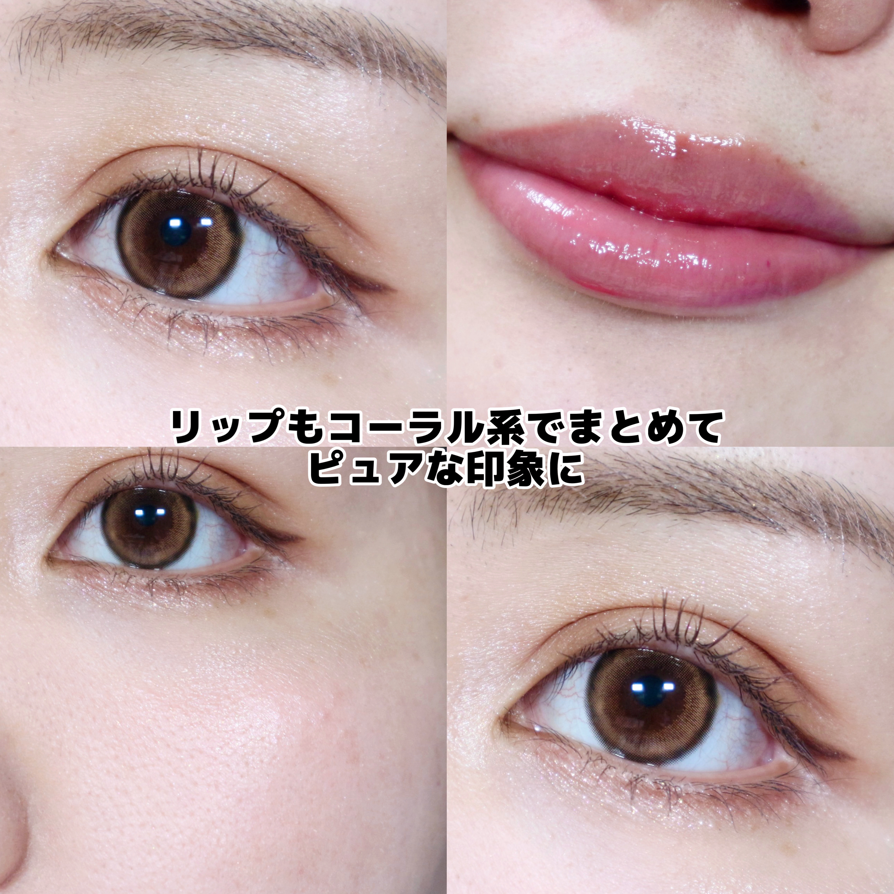 耐久カールマスカラ/CEZANNE/マスカラを使ったクチコミ（3枚目）