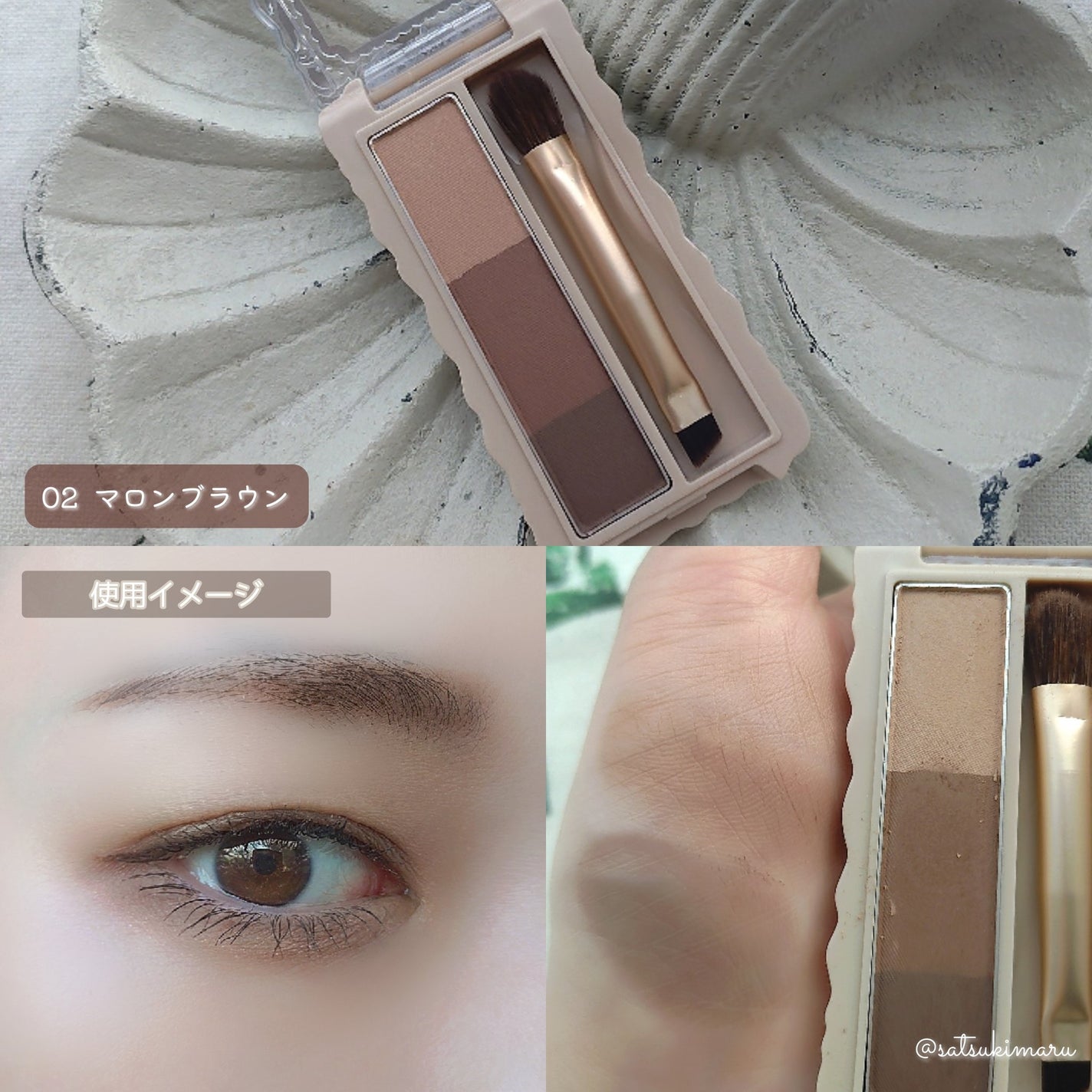 ãã£ããã¹ã¿ã€ã©ãŒã¢ã€ãããŠ/ãã£ã³ã¡ã€ã¯/ããŠããŒã¢ã€ãããŠã䜿ã£ãã¯ãã³ãïŒ5æç®ïŒ