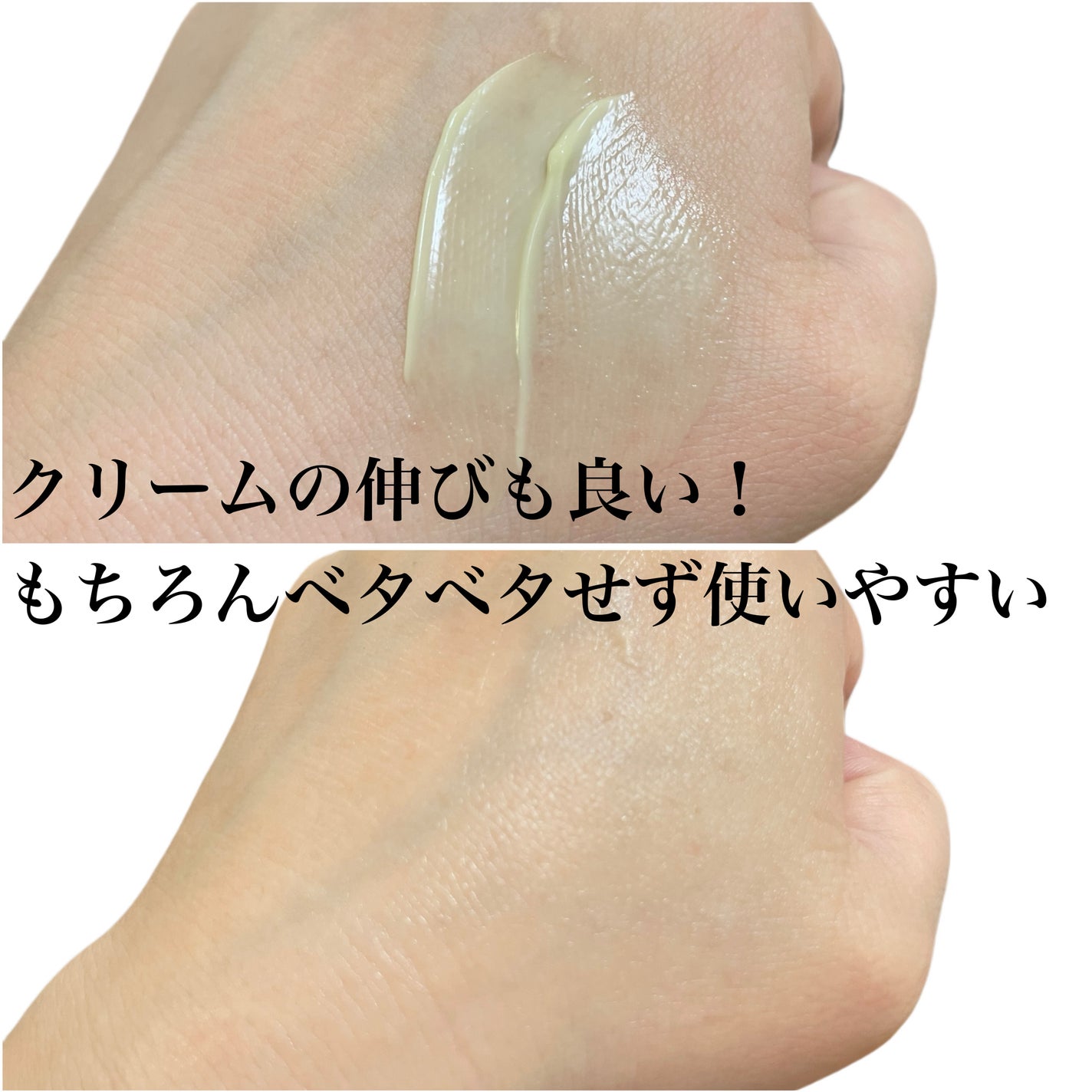 natsumi on LIPS 「韓国&日本で売上No.1*の実績と信頼/*韓国・日本市場におけ..」(3枚目)