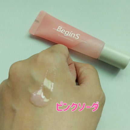 Lip Care Oil Clear/BeginS by JUNGSAEMMOOL/リップケアを使ったクチコミ(3枚目)