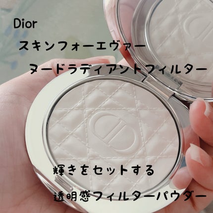 ディオールスキン フォーエヴァー ヌード ラディアント フィルター/Dior/フェイスパウダーを使ったクチコミ(2枚目)