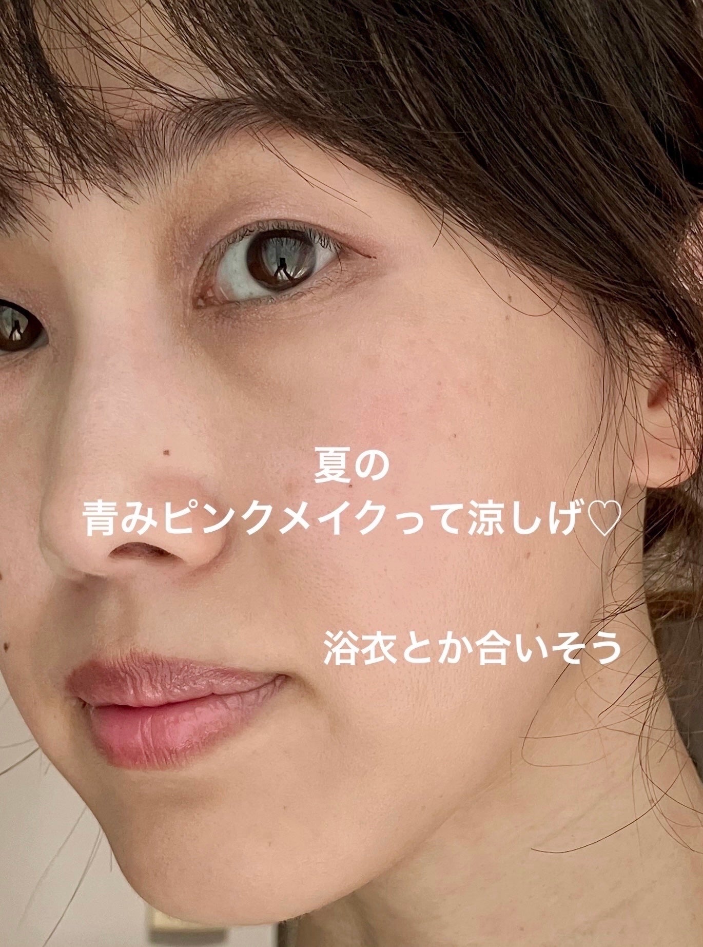 プランぷくコーデアイズ/キャンメイク/パウダーアイシャドウを使ったクチコミ(5枚目)