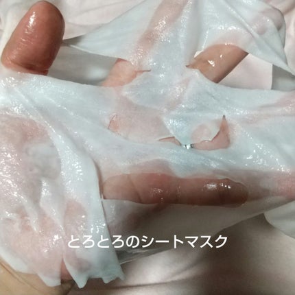 リードルS EFI-GF EXマスクパック/VT/シートマスク・パックを使ったクチコミ(6枚目)