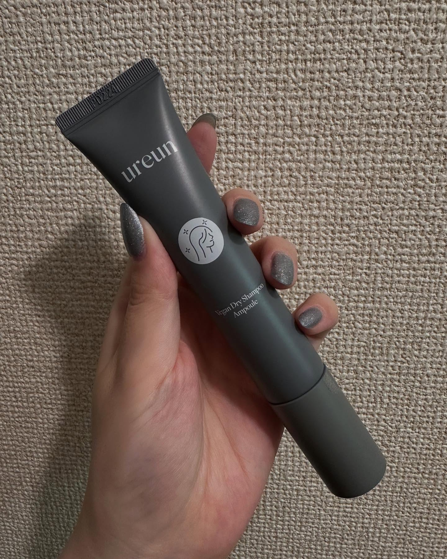 ヴィーガンドライシャンプーアンプル/ureun/ドライシャンプーを使ったクチコミ（2枚目）