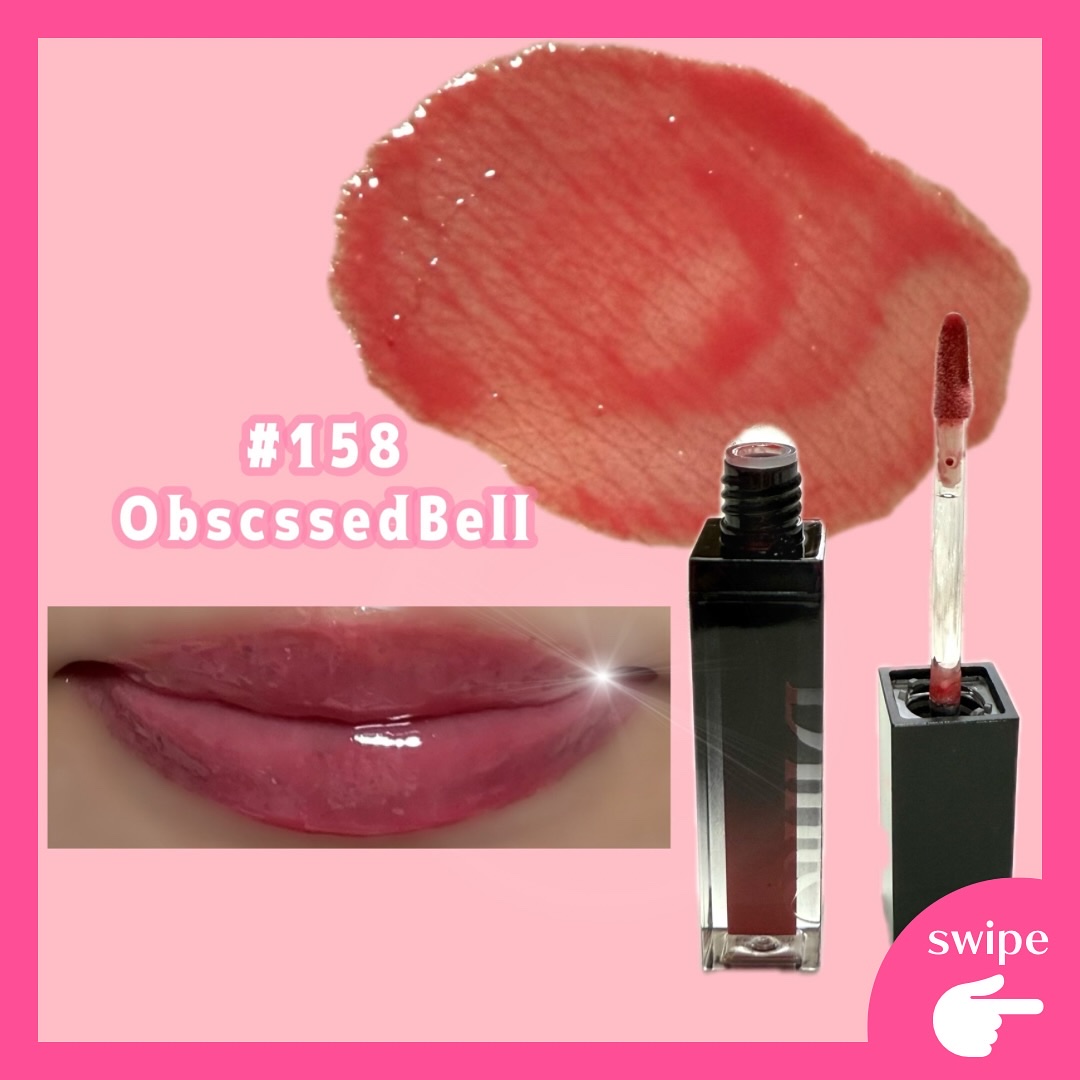 ディープキスド プランピング リップエナメル/Dinto/リップグロスを使ったクチコミ（2枚目）