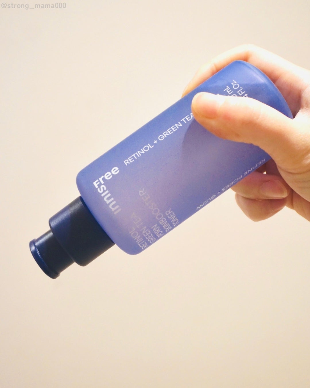 レチノール PDRN アドバンスド エッセンスローション/innisfree/化粧水を使ったクチコミ(2枚目)
