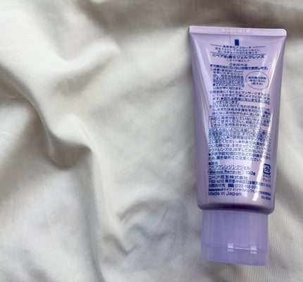 ニベア 肌磨きジェルクレンズ/ニベア/クレンジングジェルを使ったクチコミ(2枚目)