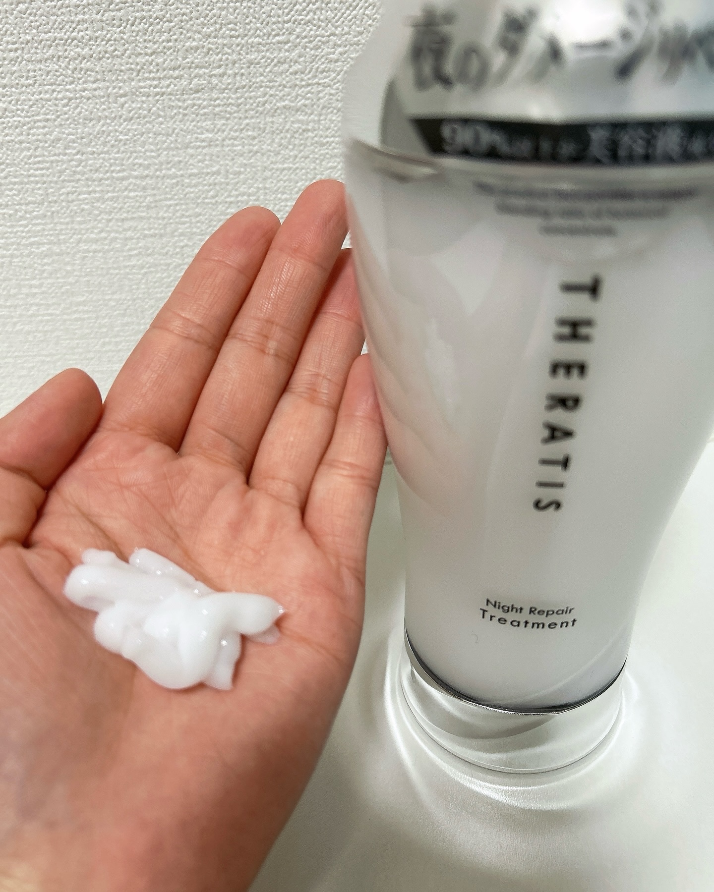 ナイトリペア シャンプー/ヘアトリートメント/THERATIS/シャンプー・コンディショナーを使ったクチコミ（3枚目）